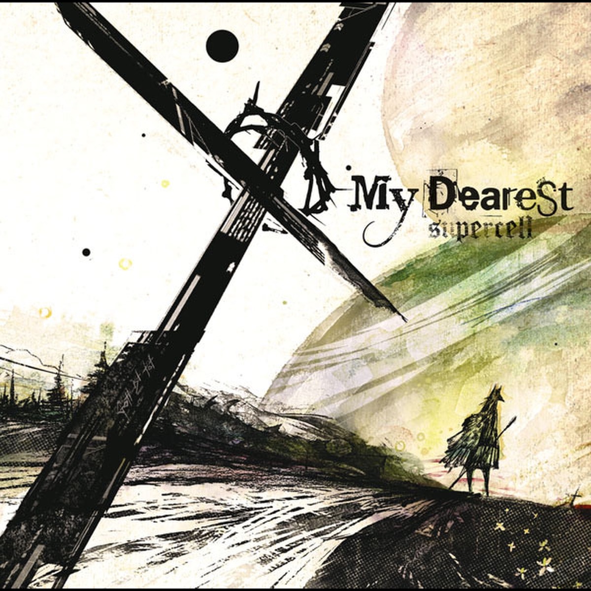 Cover art for『supercell - My Dearest』from the release『My Dearest