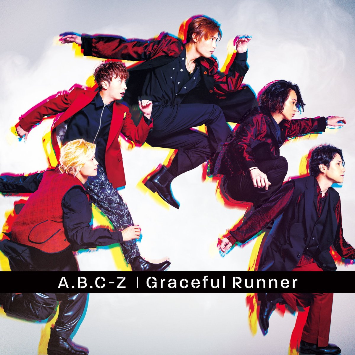 『A.B.C-Z - 静かな朝』収録の『Graceful Runner』ジャケット