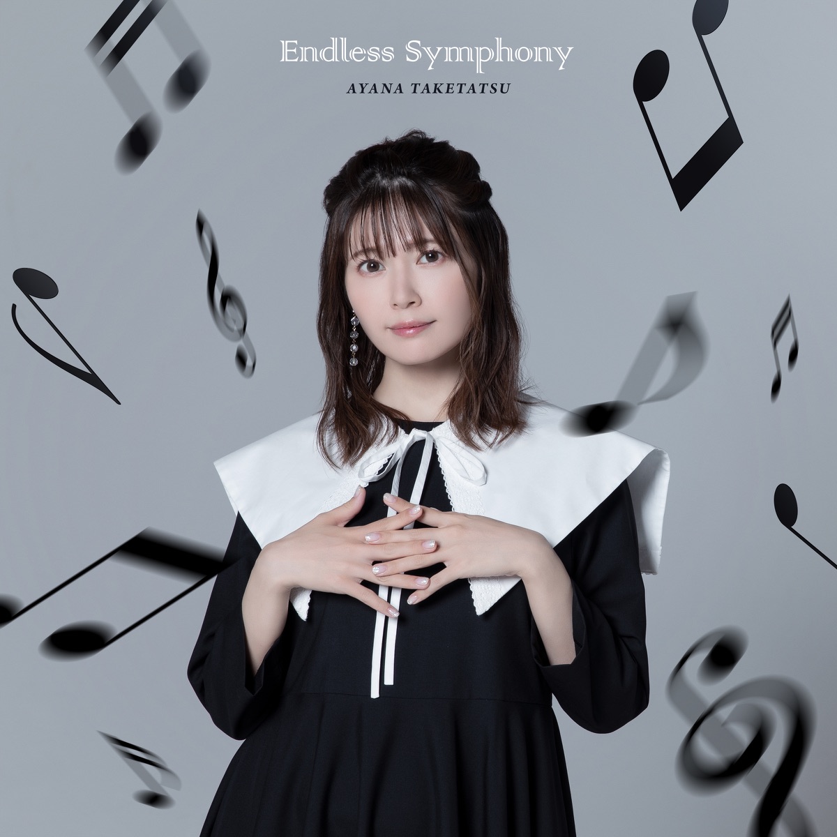 『竹達彩奈 - Endless Symphony』収録の『Endless Symphony』ジャケット