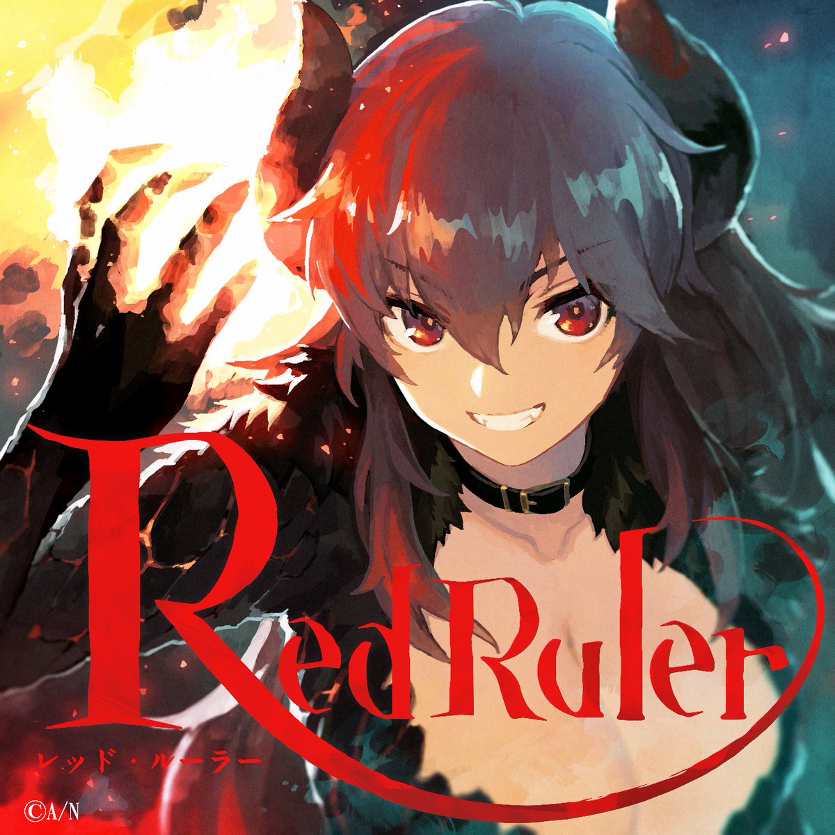 Cover art for『Dola - レッド・ルーラー』from the release『Red Ruler