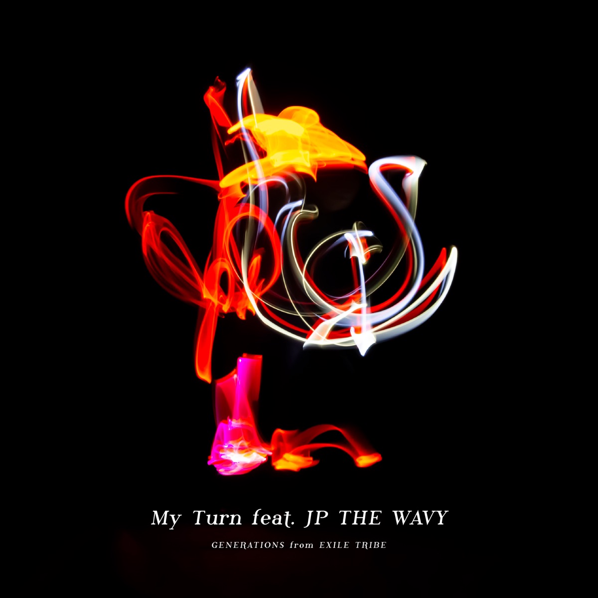 『GENERATIONS from EXILE TRIBE - My Turn feat. JP THE WAVY 歌詞』収録の『My Turn feat. JP THE WAVY』ジャケット