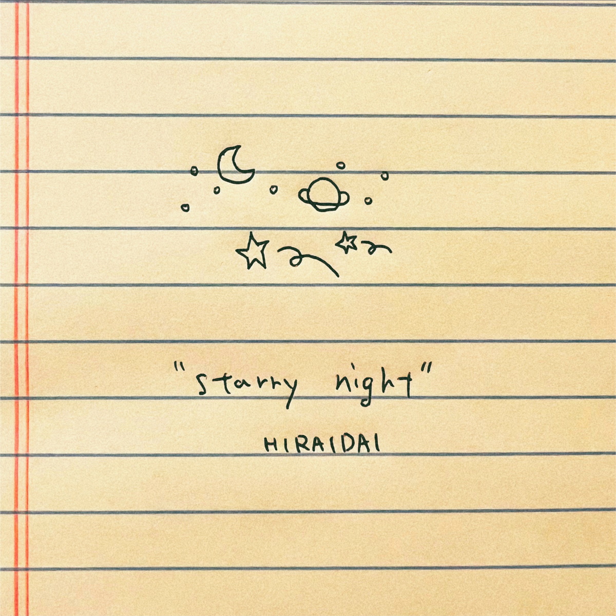 平井大の歌詞一覧リスト Lyrical Nonsense 歌詞リリ