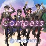 『花咲みやび, 奏手イヅル, アルランディス, 律可 - Compass』収録の『Compass』ジャケット