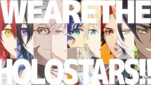 『ホロスターズ - We are the HOLOSTARS!!』収録の『We are the HOLOSTARS!!』ジャケット