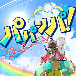 Cover art for『Haru Kaida - Papanpa! Blue Summer Days』from the release『Papanpa! Blue Summer Days』