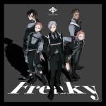 Cover art for『Inferno Teller - Freaky』from the release『Freaky