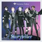 『Inferno Teller - Storyteller』収録の『Storyteller』ジャケット