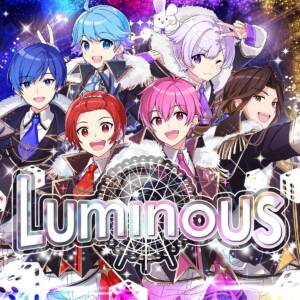 『いれいす - Luminous』収録の『Luminous』ジャケット