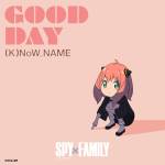 『(K)NoW_NAME - GOOD DAY』収録の『GOOD DAY』ジャケット