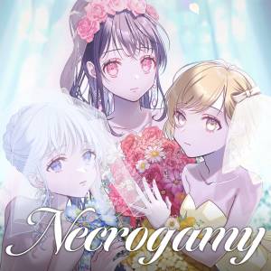 『La prière - Necrogamy』収録の『Necrogamy』ジャケット