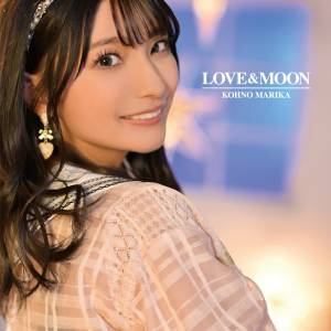 Cover art for『Marika Kohno - LOVE&MOON』from the release『LOVE&MOON』