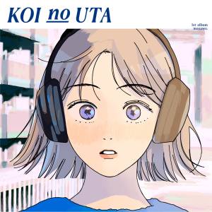Cover art for『Mosawo - Namidayuki』from the release『Koi no Uta』