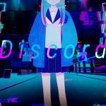 『名無(Namu) - Discord』収録の『Discord』ジャケット
