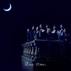 Cover art for『NiziU - Already Special』from the release『Blue Moon』