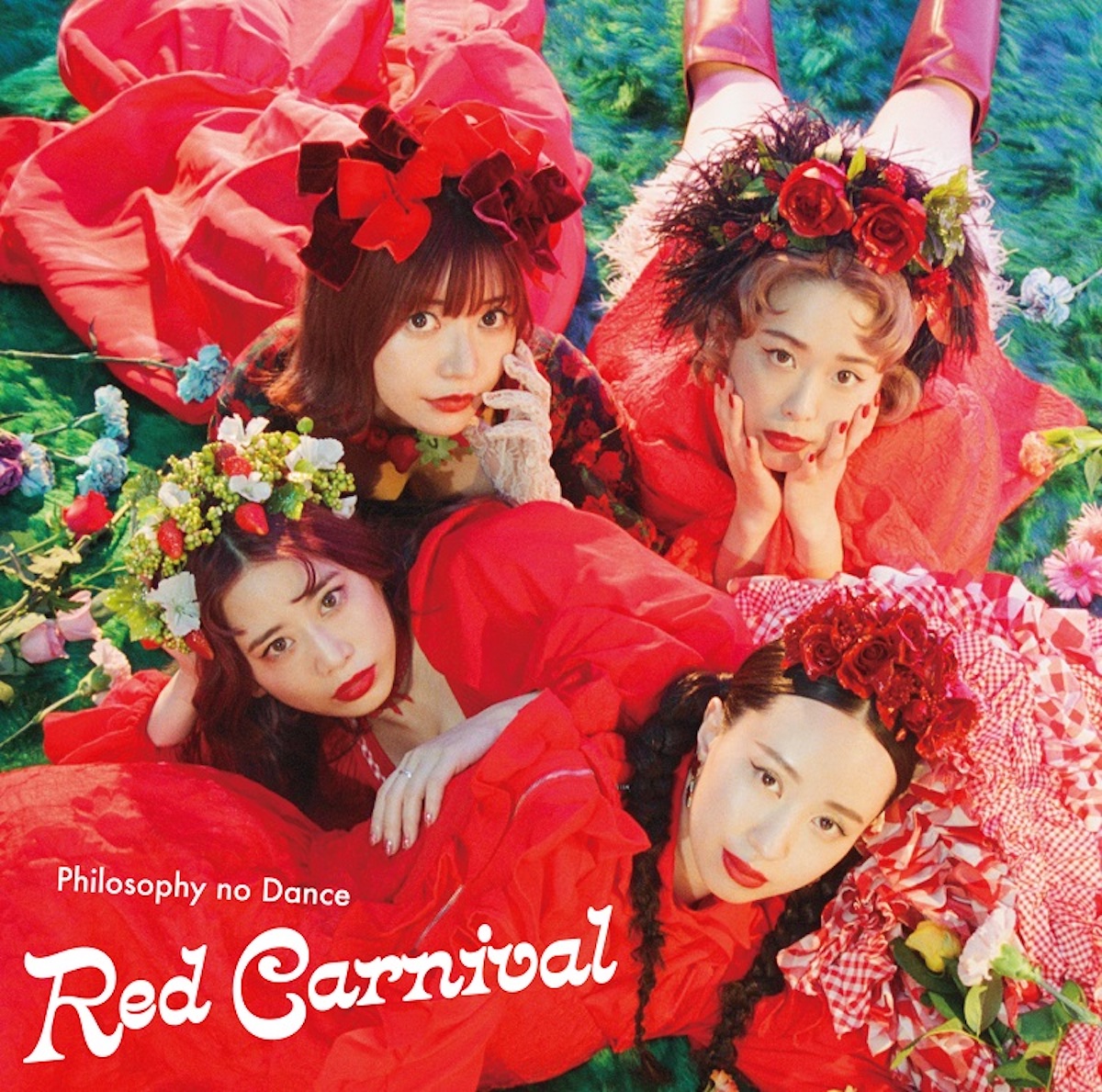 Cover art for『Philosophy no Dance - Clap your hands』from the release『Red Carnival
