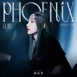 Cover art for『Sury Su - ≪燎≫ The Phoenix (Japanese Ver.)』from the release『≪燎≫ The Phoenix (Japanese Ver.)