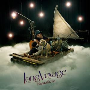 『七尾旅人 - ドンセイグッバイ (feat. 大比良瑞希)』収録の『Long Voyage』ジャケット
