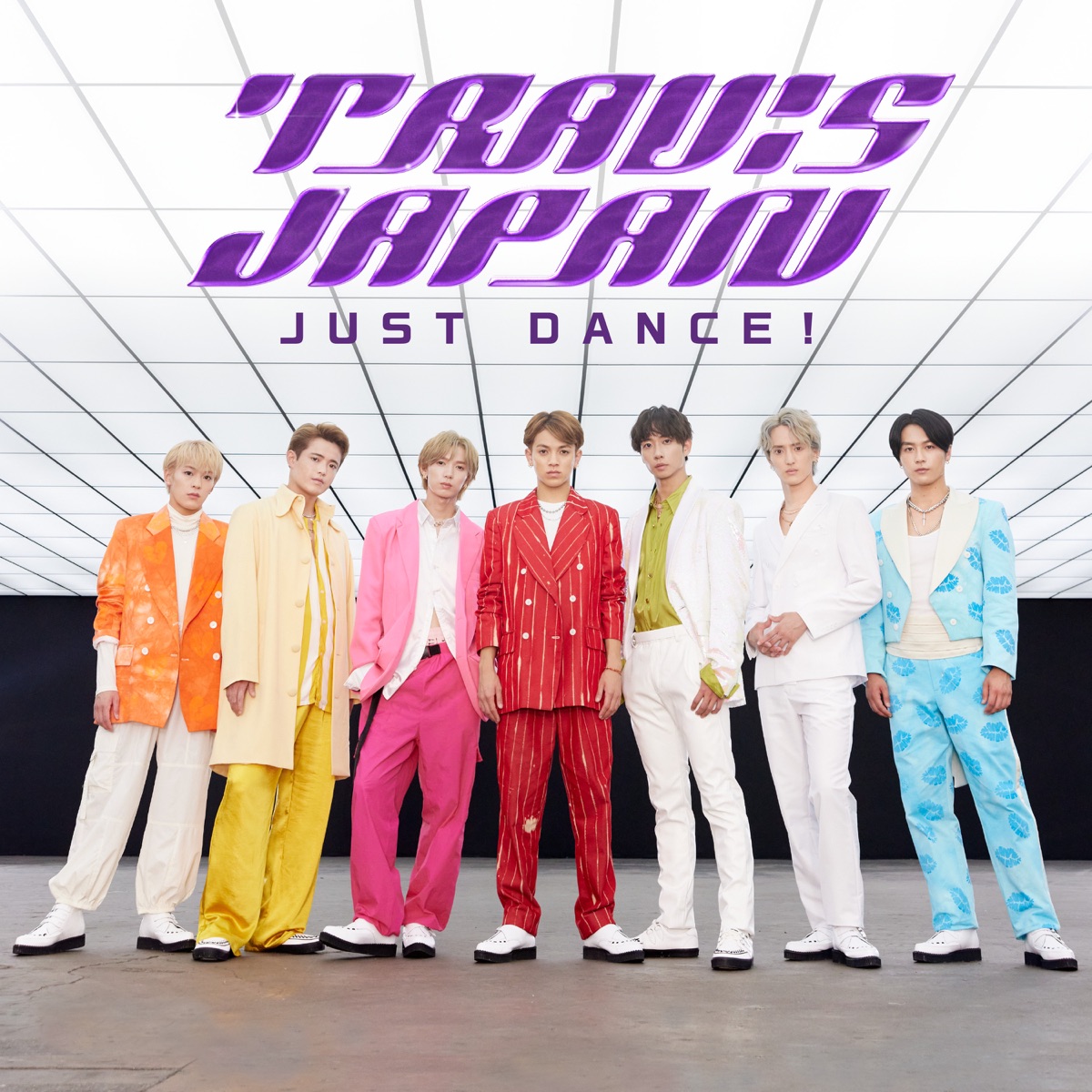 『Travis Japan - JUST DANCE!』収録の『JUST DANCE!』ジャケット
