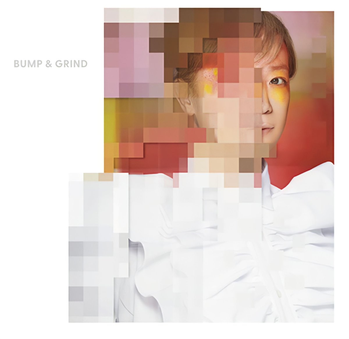 『YUKI - タイムカプセル』収録の『Bump & Grind』ジャケット