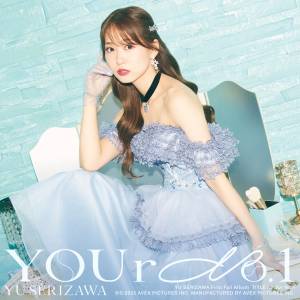 『芹澤優 - Voice for YOU!』収録の『YOUr No.1』ジャケット