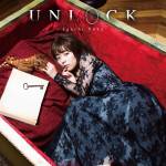 『井口裕香 - UNLOCK』収録の『UNLOCK』ジャケット