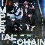 『ŹOOĻ - Murky Oath』収録の『IMPERIAL CHAIN』ジャケット