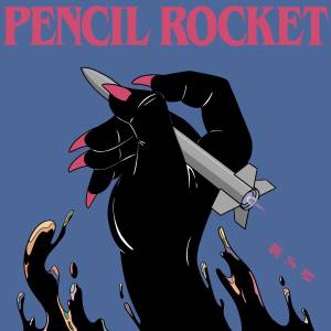 Cover art for『hockrockb - Ao Oni Gokko』from the release『Pencil Rocket​』