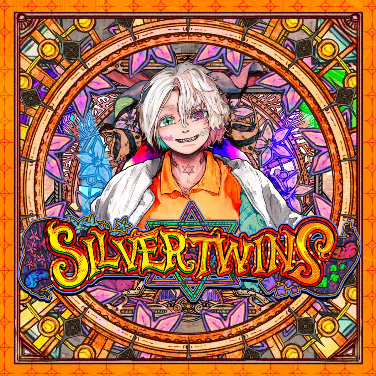 Cover art for『nulut × Yuri Kuriyama - シルバーツインズ』from the release『SILVER TWINS