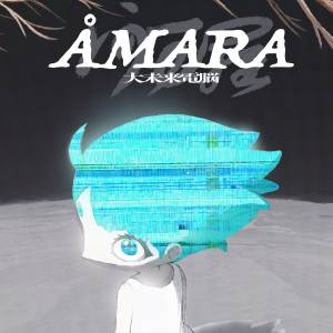 『sasakure.UK - ÅMARA(大未来電脳)』収録の『ÅMARA(大未来電脳)』ジャケット