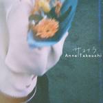 Cover art for『Anna Takeuchi - Sayonara』from the release『Sayonara』