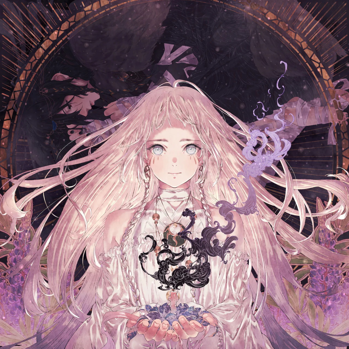 Cover art for『Eve - Shirayuki』from the release『Shirayuki』