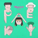 Cover art for『Genie High - PEAKY』from the release『PEAKY』