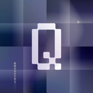 Cover art for『GNJB - Q』from the release『Q』