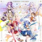 Cover art for『Hiyoku no Crosspiece - CROSS COLORS』from the release『CROSS COLORS』