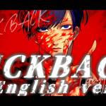 『If(いれいす) - KICK BACK English cover』収録の『KICK BACK English cover』ジャケット