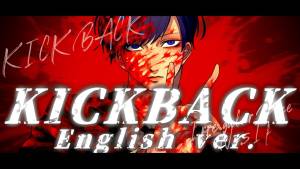 『If(いれいす) - KICK BACK English cover』収録の『KICK BACK English cover』ジャケット