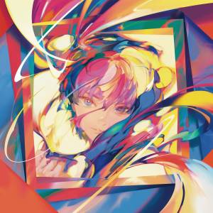 Cover art for『Ivudot - Chotto Otona』from the release『POP OUT』