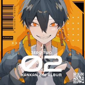 Cover art for『KANKAN & Dopamine - Wanderer』from the release『02』