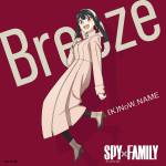 『(K)NoW_NAME - Breeze』収録の『Breeze』ジャケット