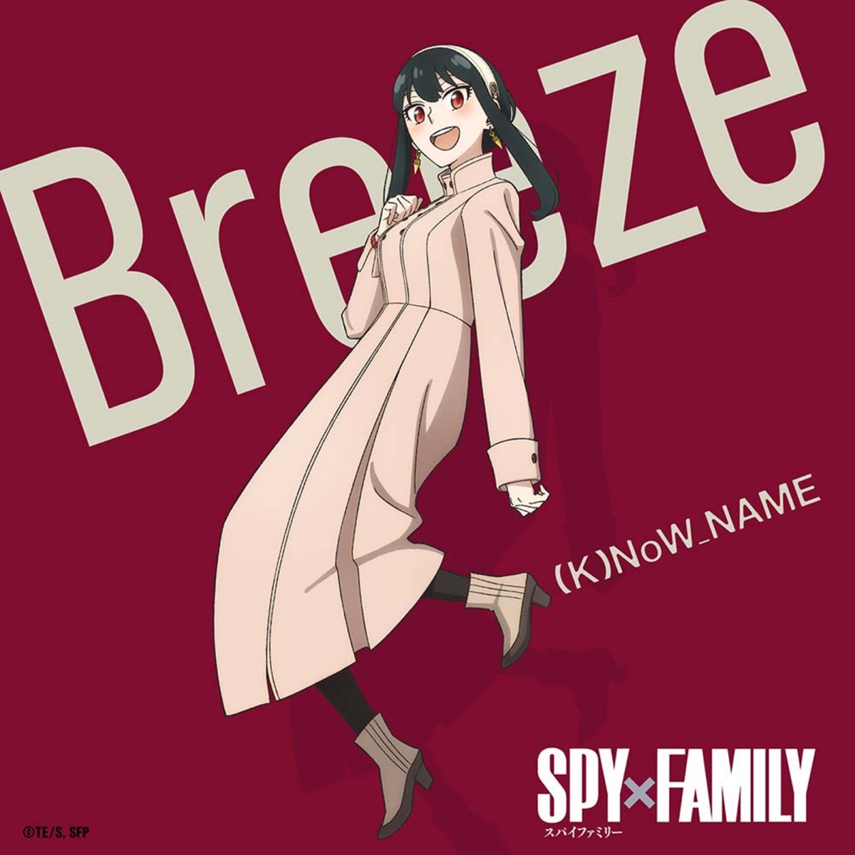 Cover art for『(K)NoW_NAME - Breeze』from the release『Breeze』