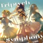 『La prière - Triptych Symphony』収録の『Triptych Symphony』ジャケット