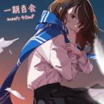 Cover art for『Mai Fuchigami - Ichigo Hyakue meets 40mP』from the release『Ichigo Hyakue meets 40mP』