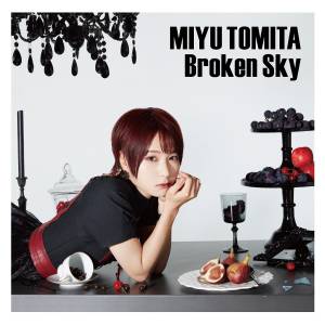 『富田美憂 - インソムニア・マーメイド』収録の『Broken Sky』ジャケット