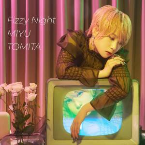 Cover art for『Miyu Tomita - Catcher』from the release『Fizzy Night』