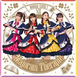 Cover art for『Momoiro Clover Z - Majoram Therapie』from the release『Majoram Therapie』