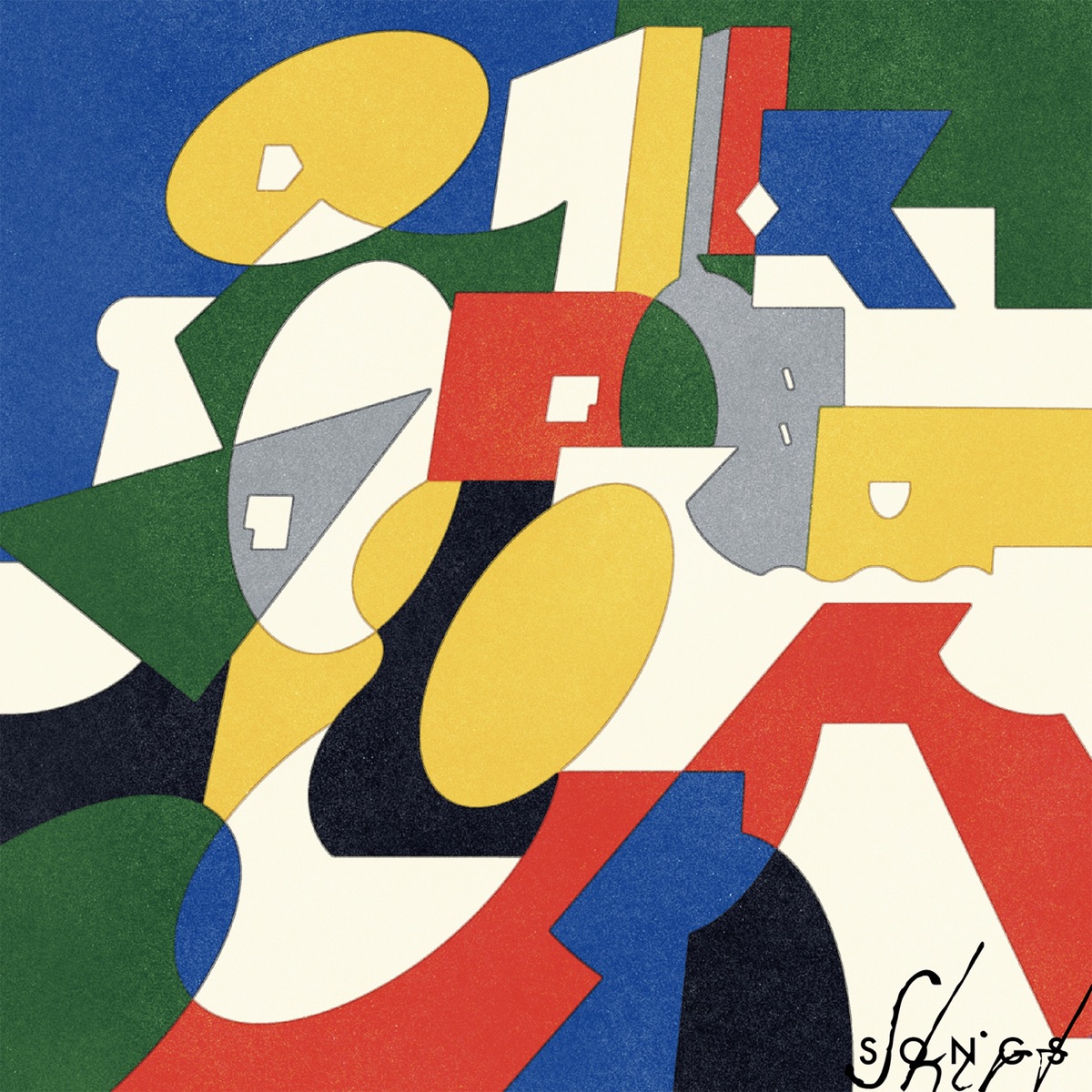 Cover art for『Skirt - Juugatsu (Ichiou Suteru Kedo Totteoku)』from the release『SONGS』