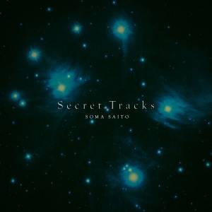 『斉藤壮馬 - ペンギン・サナトリウム (Secret Track)』収録の『Secret Tracks』ジャケット