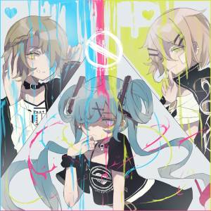 Cover art for『Yunosuke - PaIII.SENSATION』from the release『PaIII.INCEPTION / PaIII.SENSATION』
