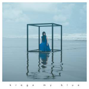 Cover art for『krage - drown』from the release『my blue』