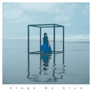 『krage - Xu』収録の『my blue』ジャケット